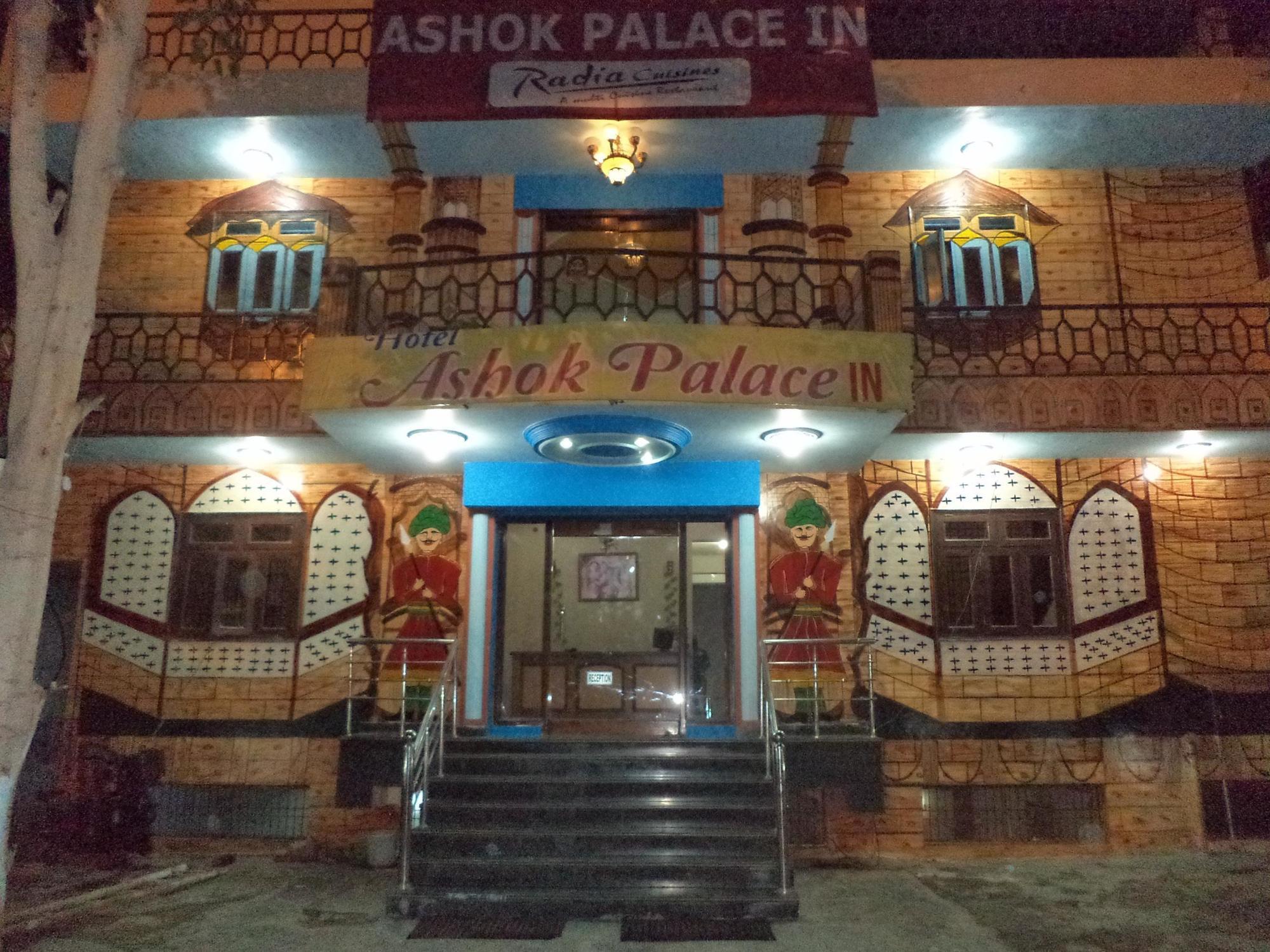 Ashok Palace Inn 아그라 외부 사진